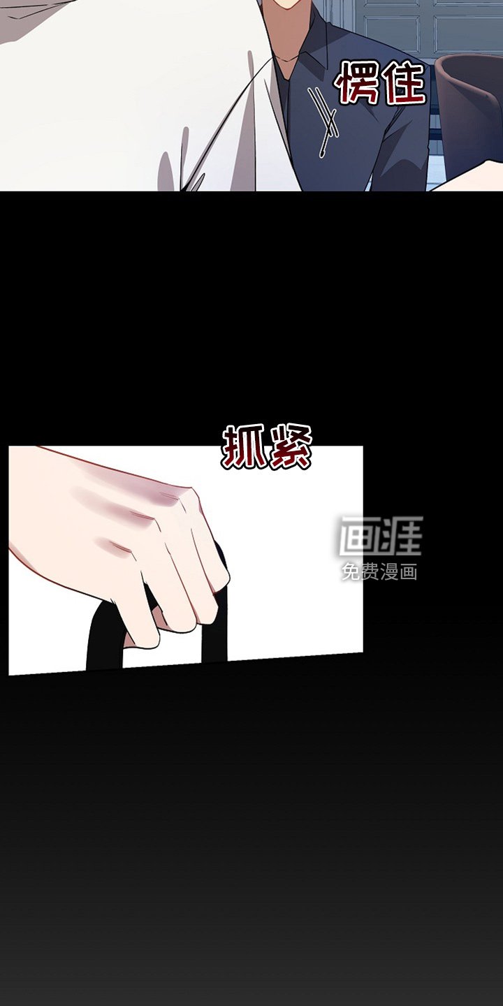 第20章：小猫咪