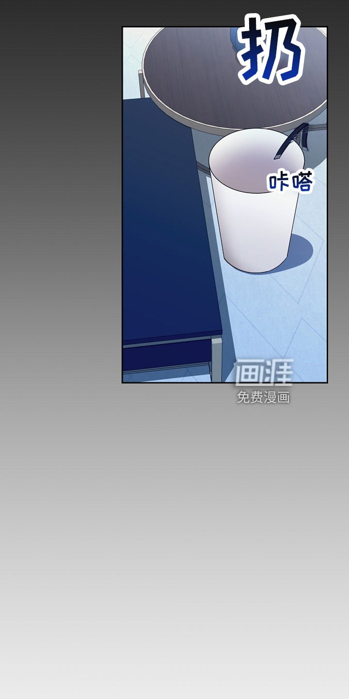 第20章：小猫咪