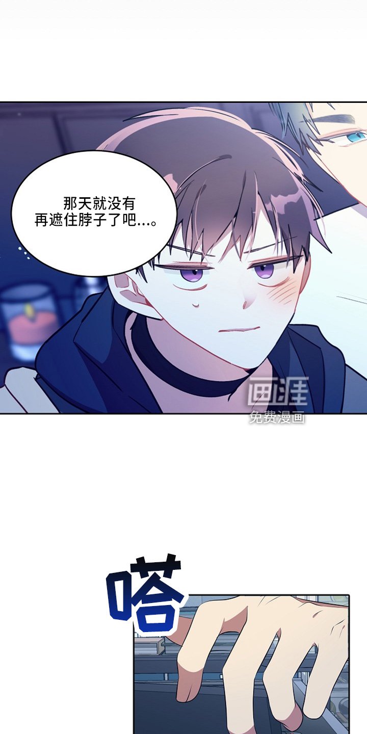 第20章：小猫咪