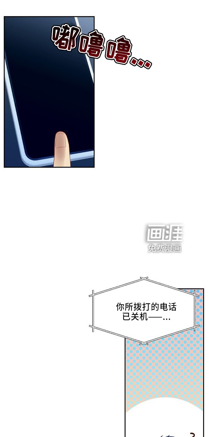 第20章：小猫咪