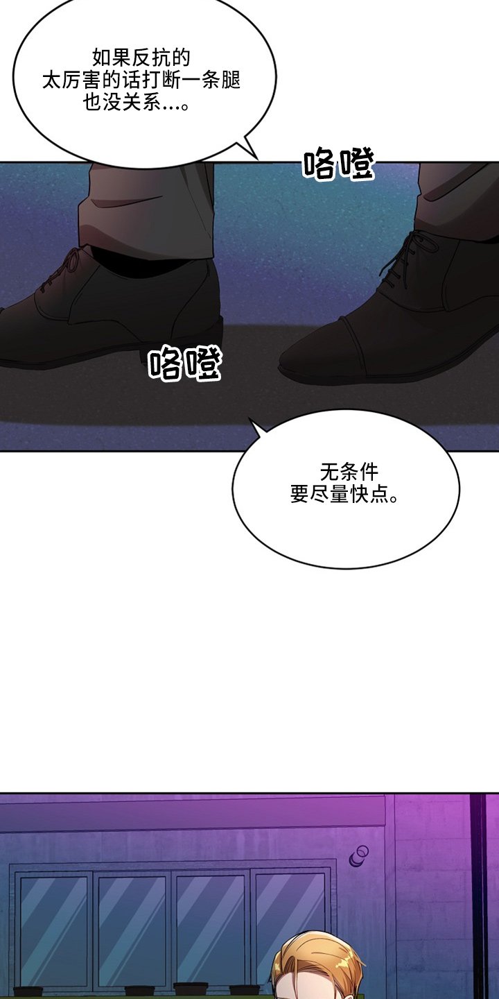 第20章：小猫咪