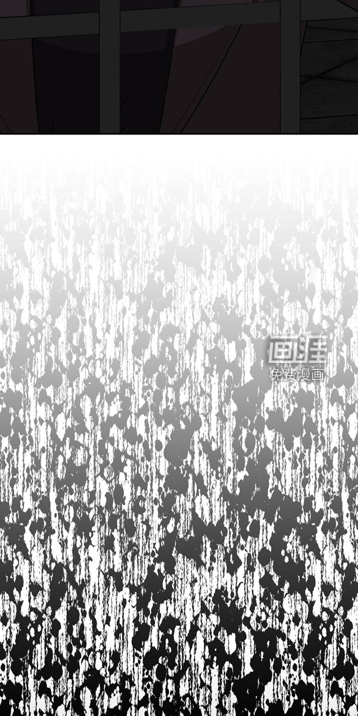 第21章：闯入