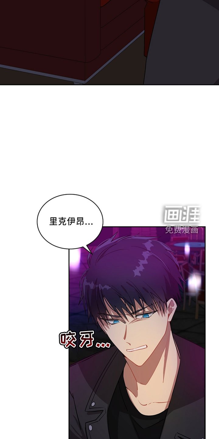 第22章：真想死