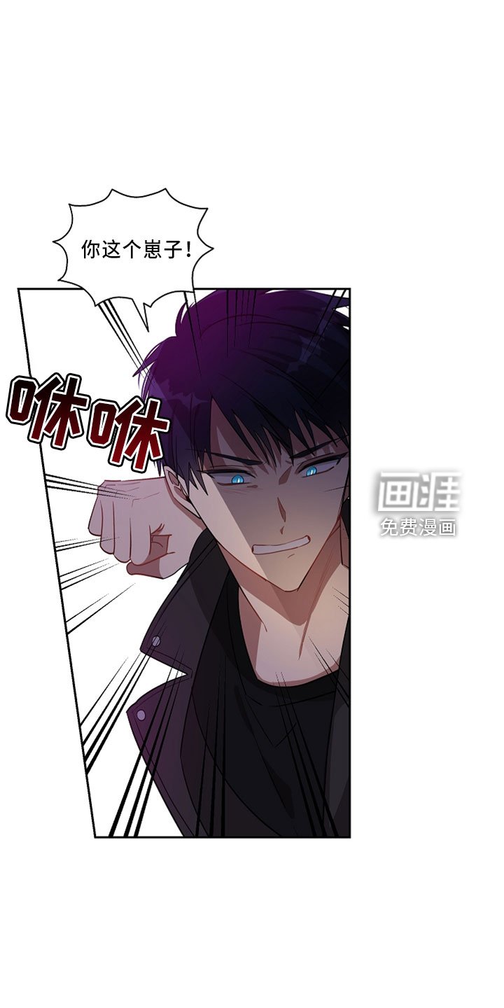 第22章：真想死