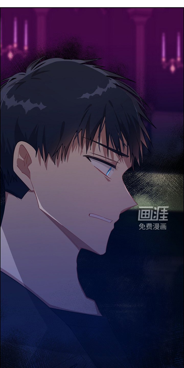 第23章：还给他