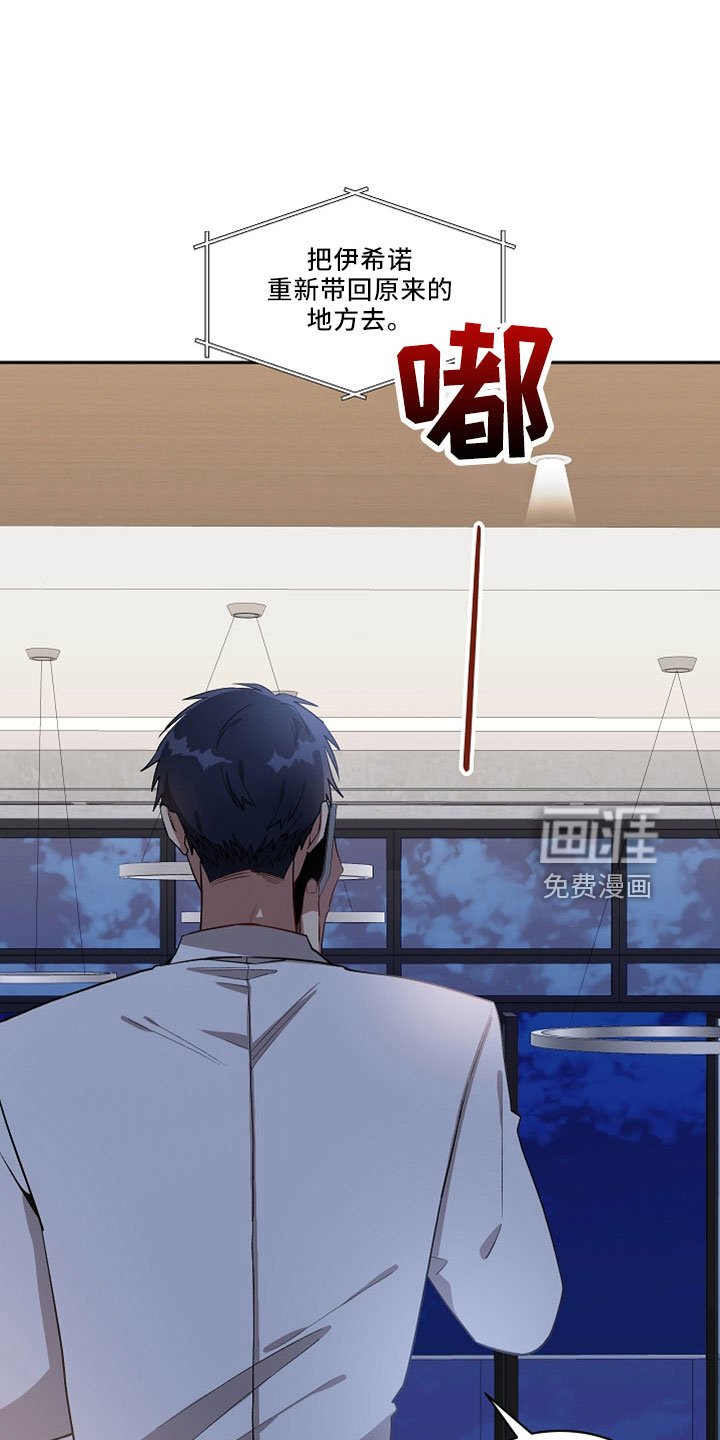 第25章：太空了