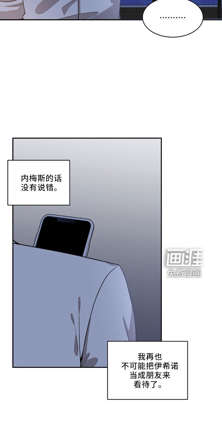 第25章：太空了