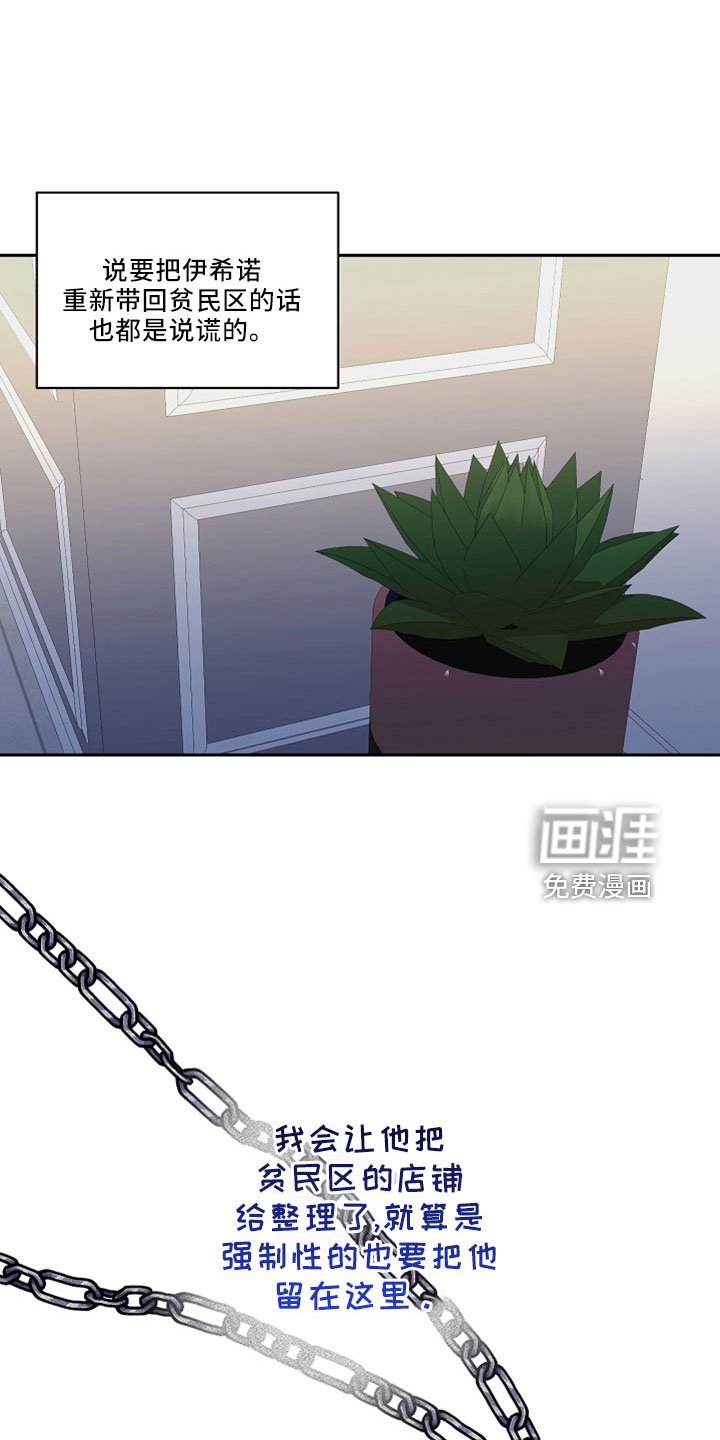 第25章：太空了