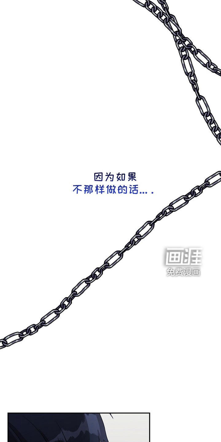 第25章：太空了