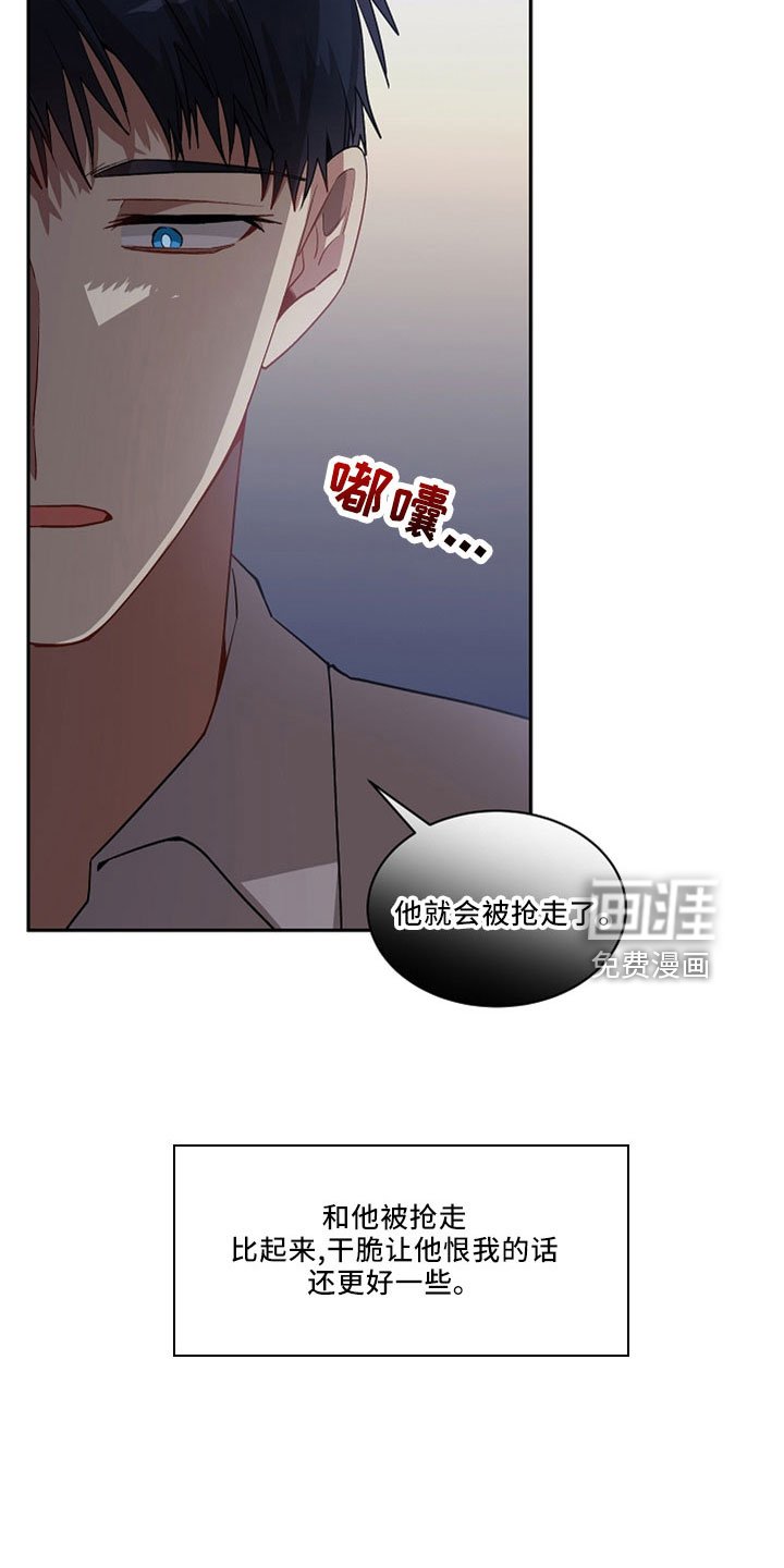 第25章：太空了