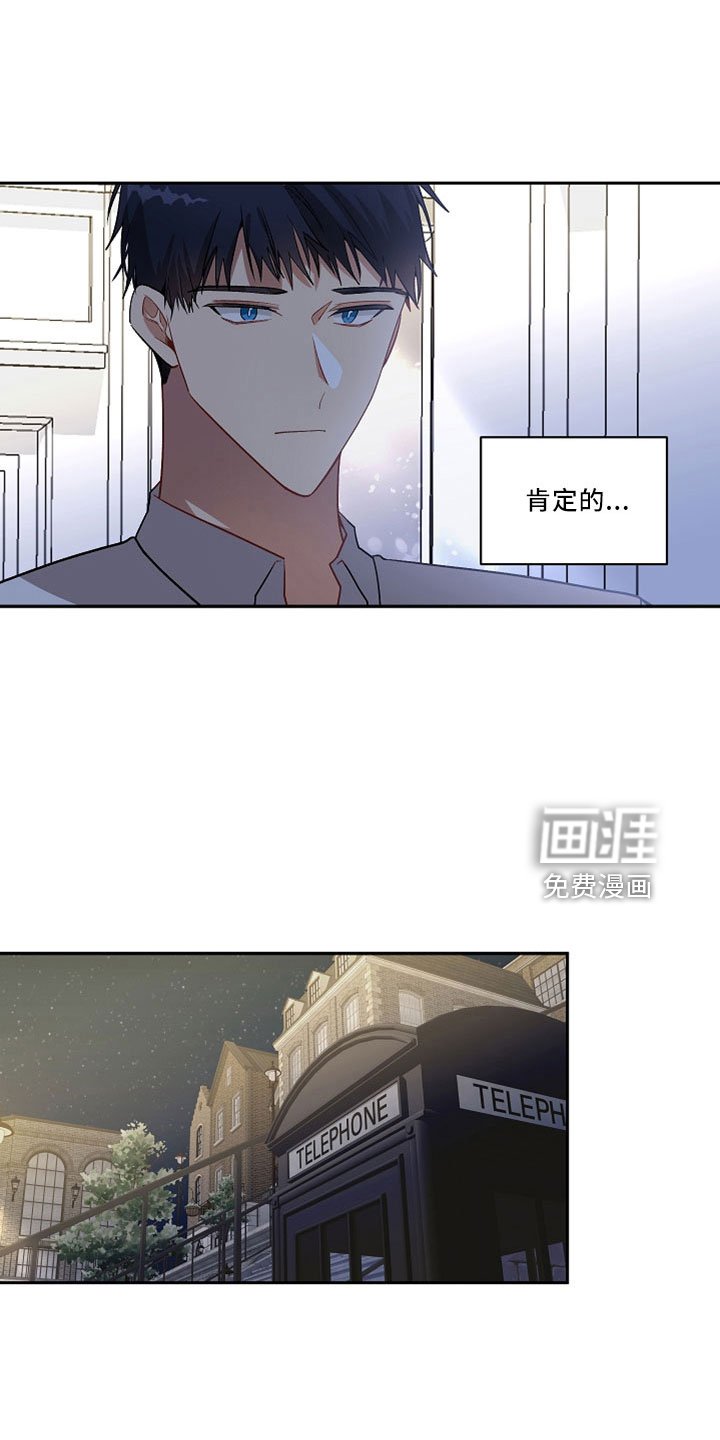 第25章：太空了