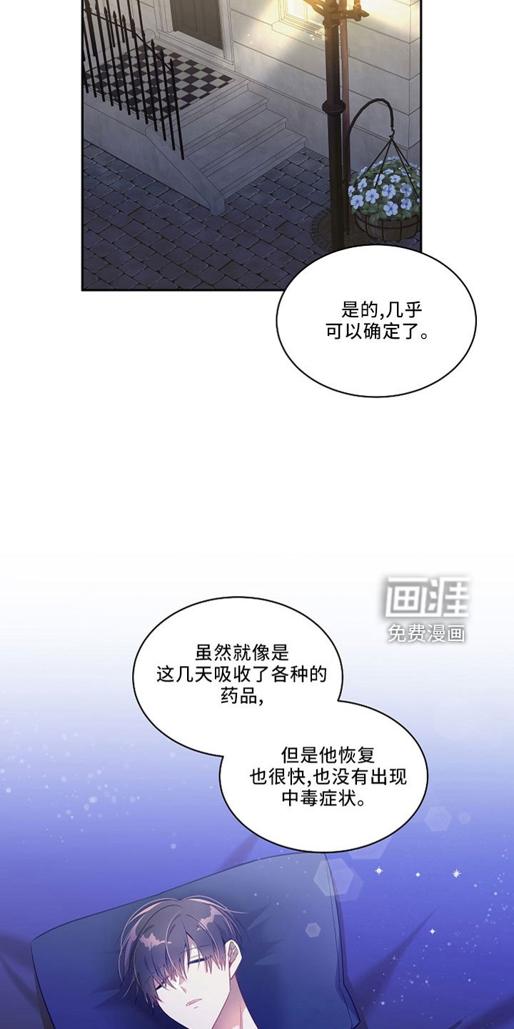 第25章：太空了
