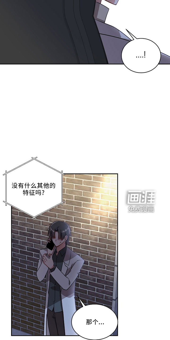 第25章：太空了