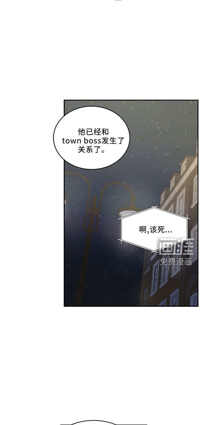 第25章：太空了
