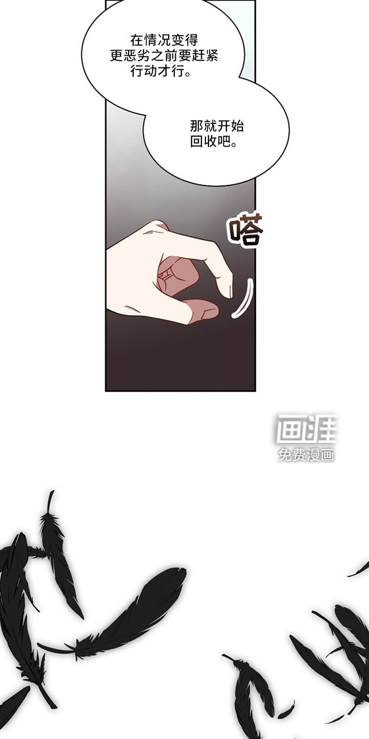 第25章：太空了