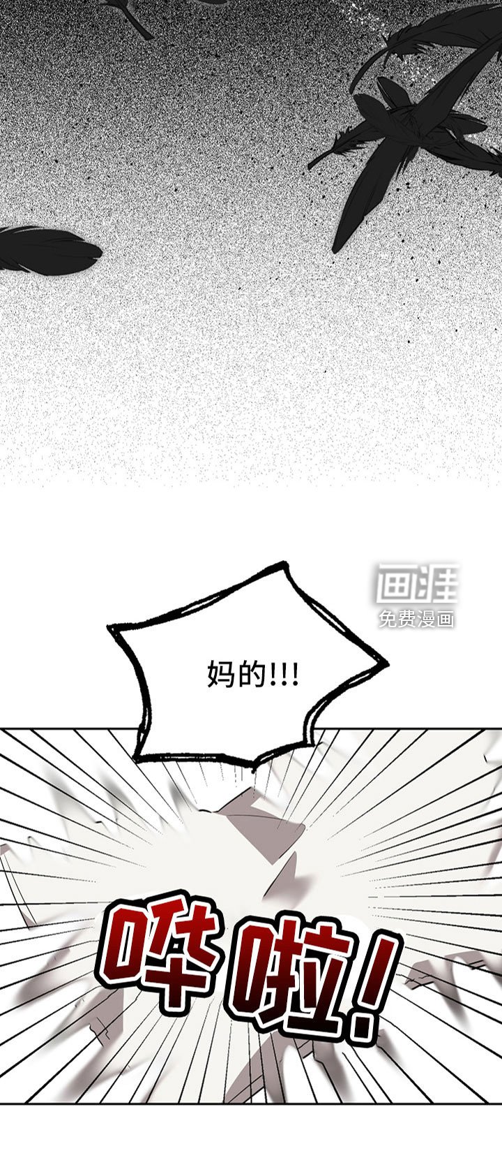 第25章：太空了