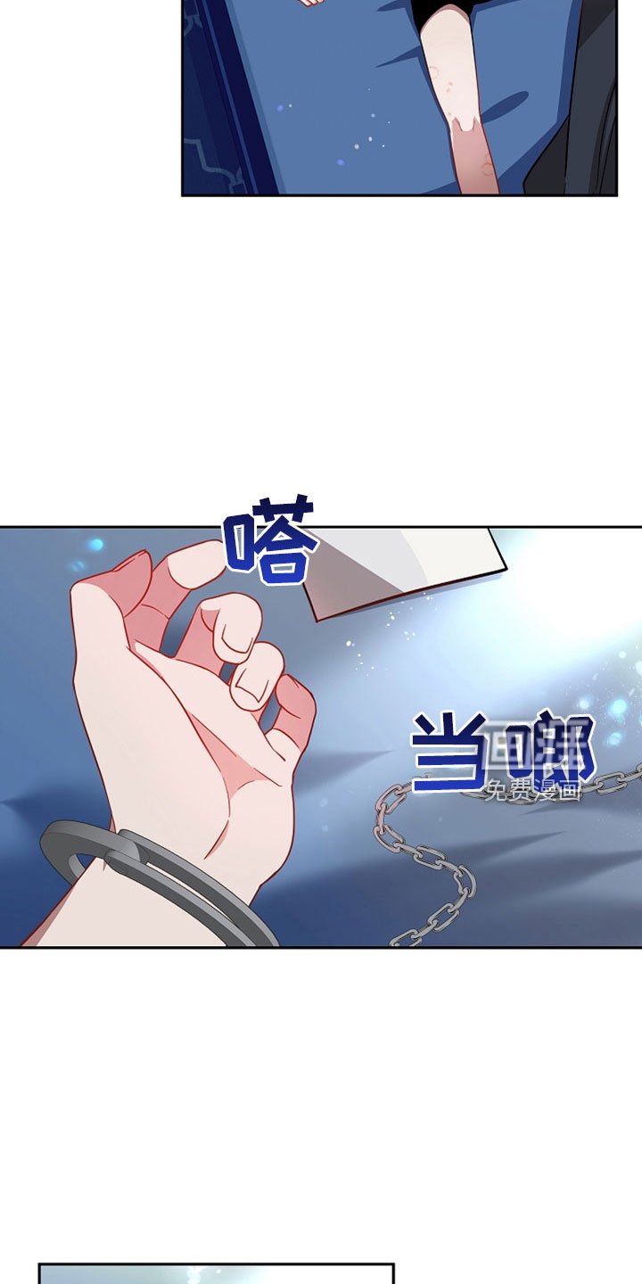 第25章：太空了