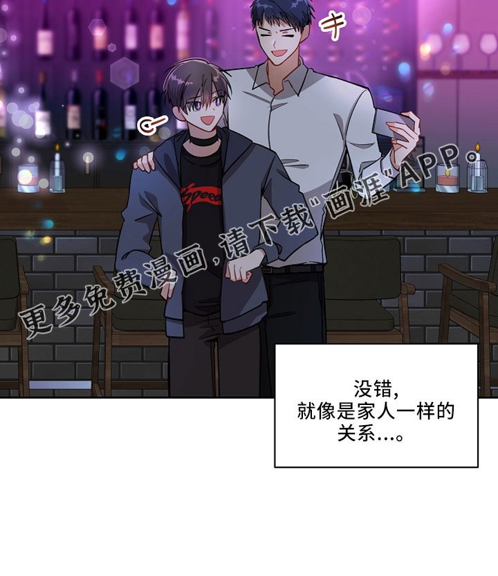 第25章：太空了