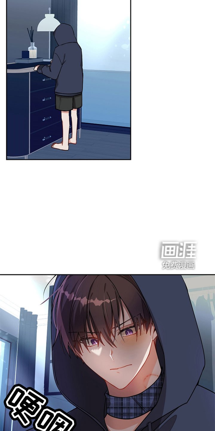 第26章：离开