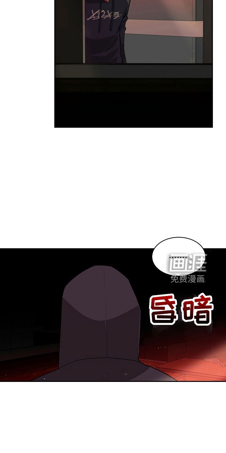 第26章：离开