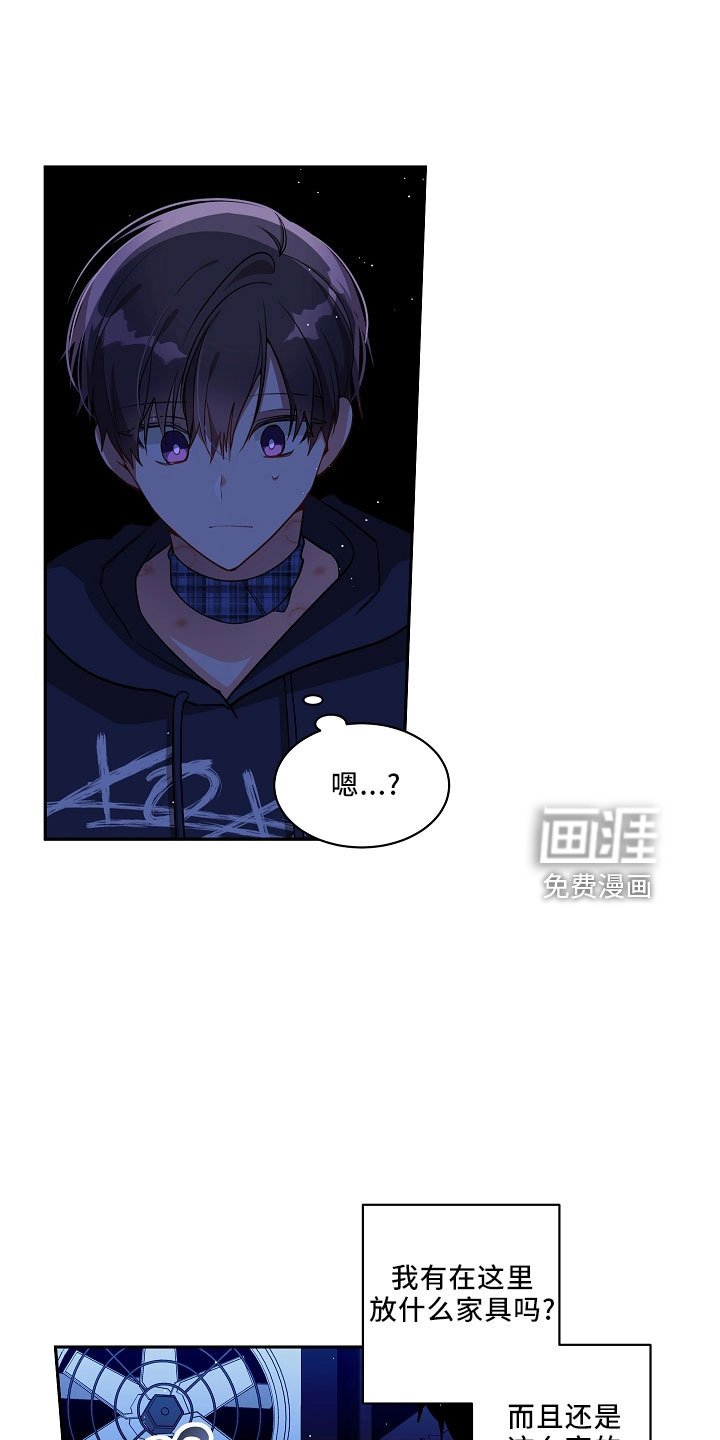 第26章：离开