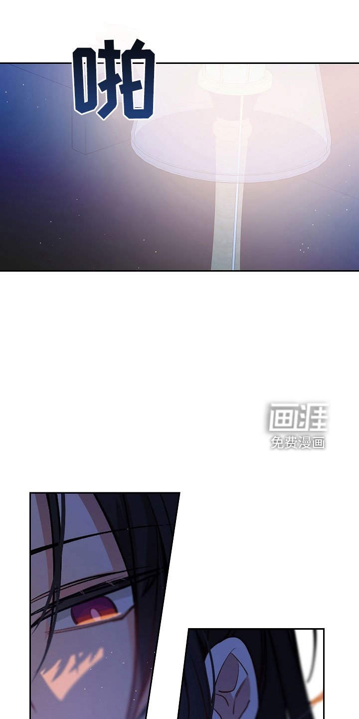 第27章：哪来的