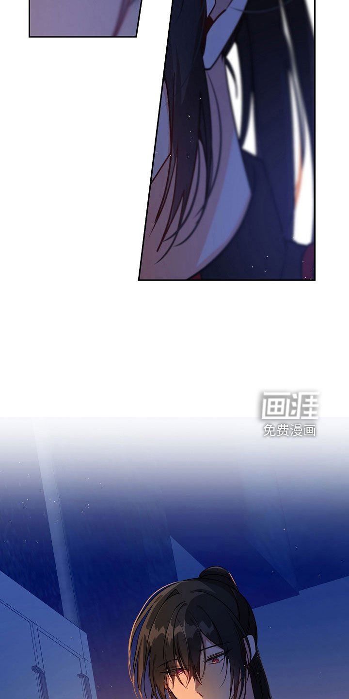 第27章：哪来的