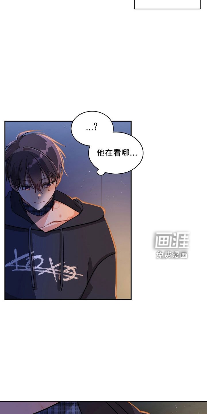 第27章：哪来的