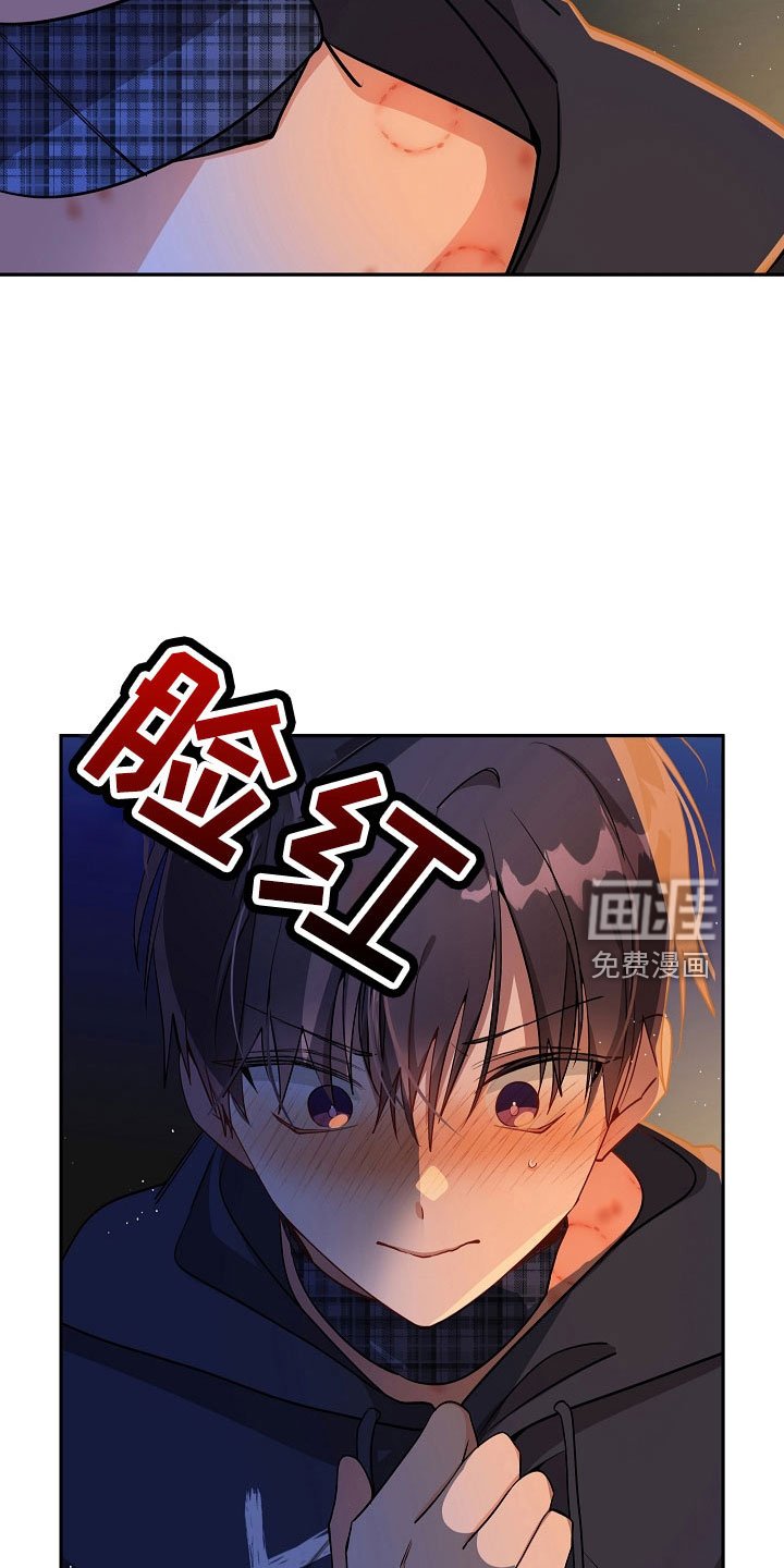第27章：哪来的
