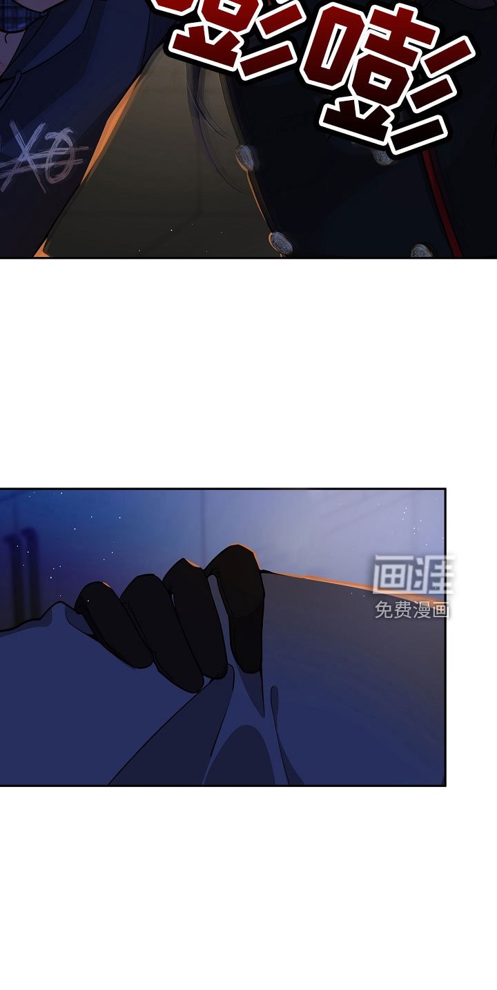 第27章：哪来的
