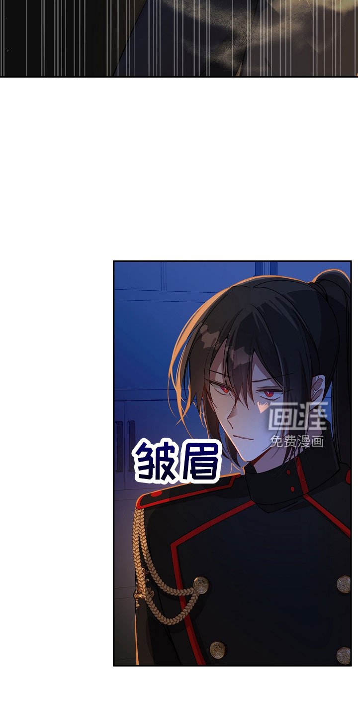 第28章：帮帮我