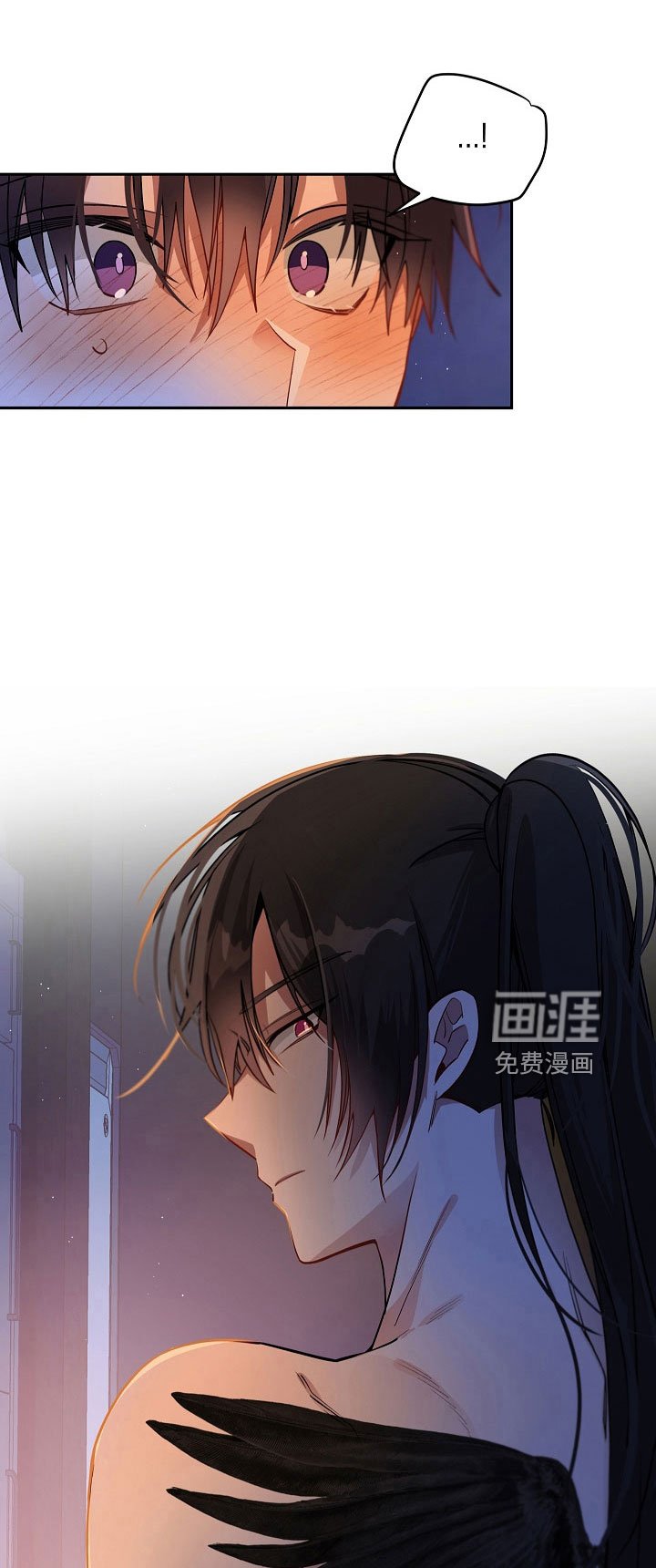 第29章：危险