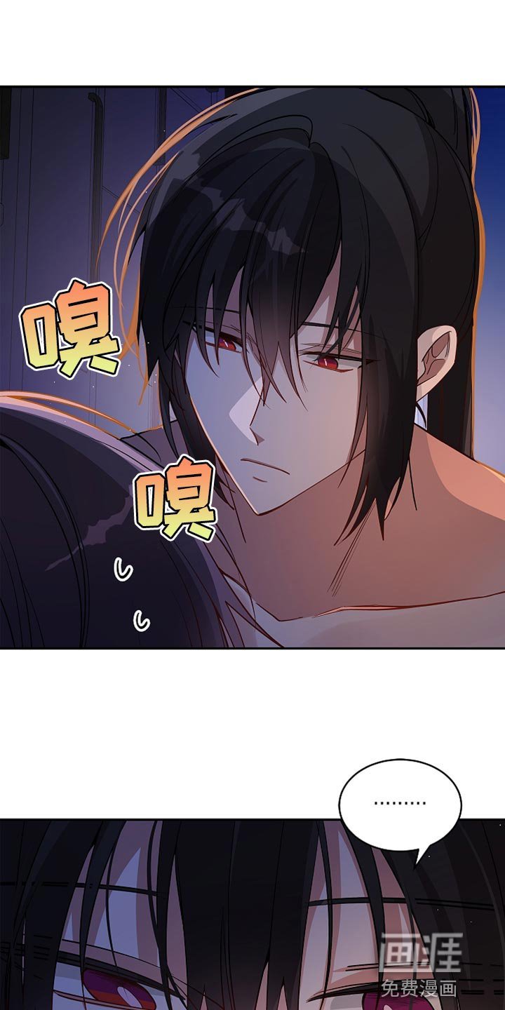 第30章：你的名字