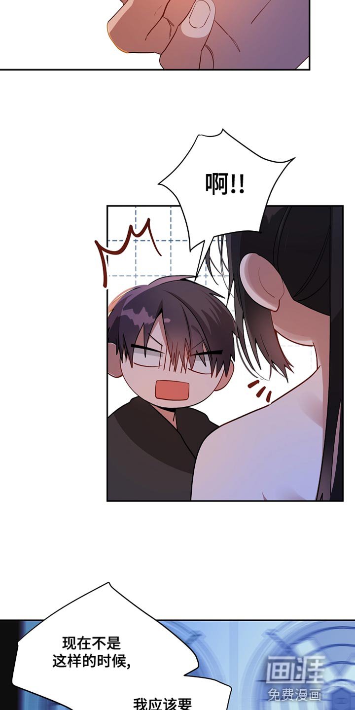 第31章：我的地区