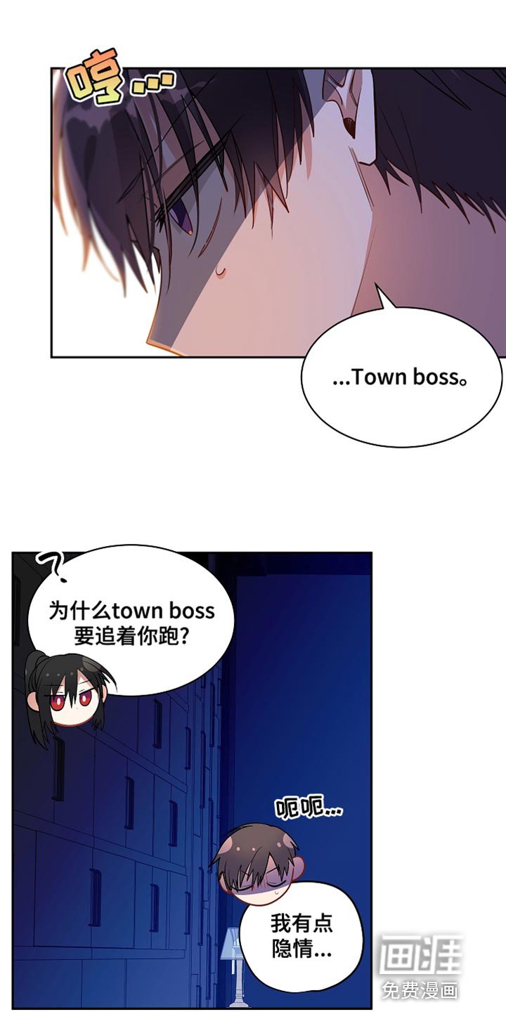 第31章：我的地区