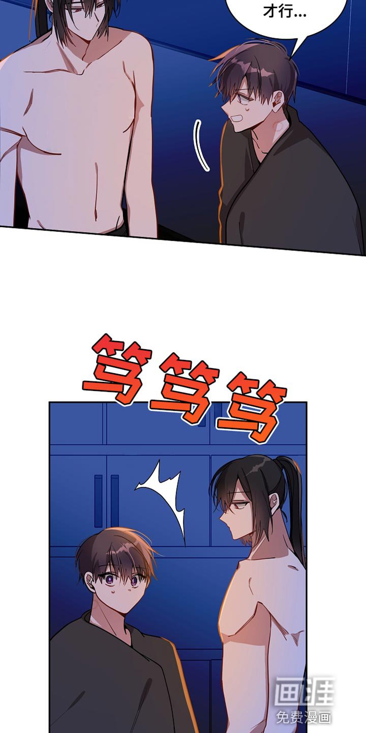 第31章：我的地区