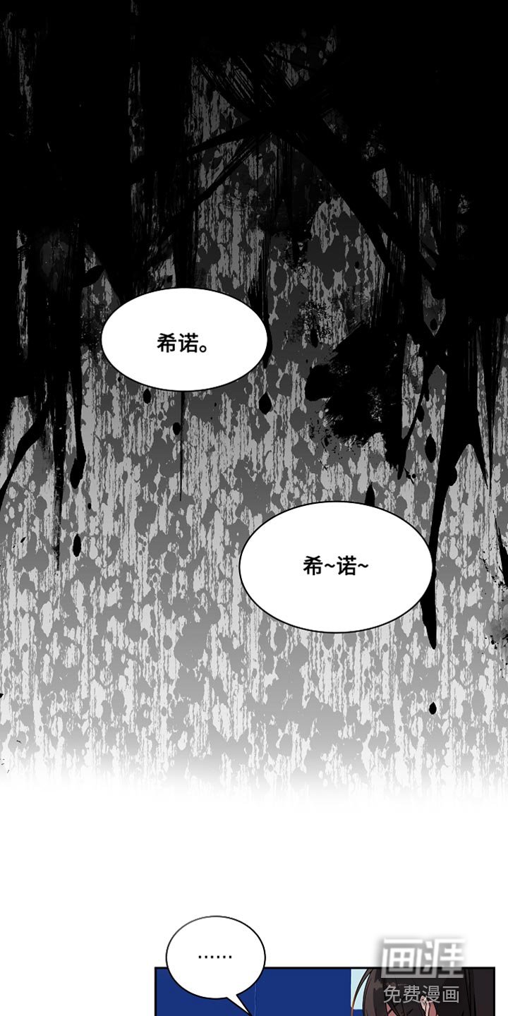 第31章：我的地区
