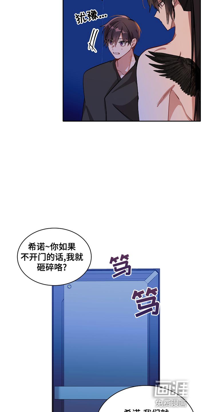 第31章：我的地区