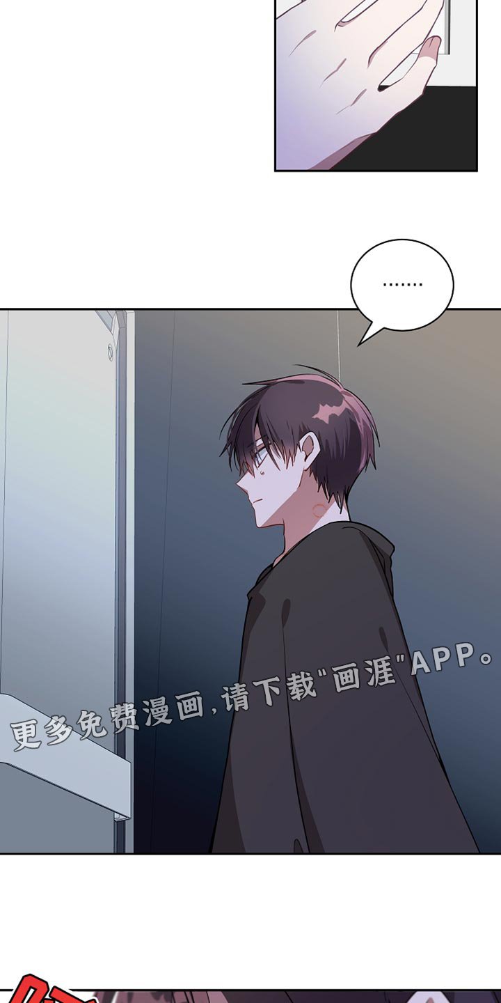 第31章：我的地区