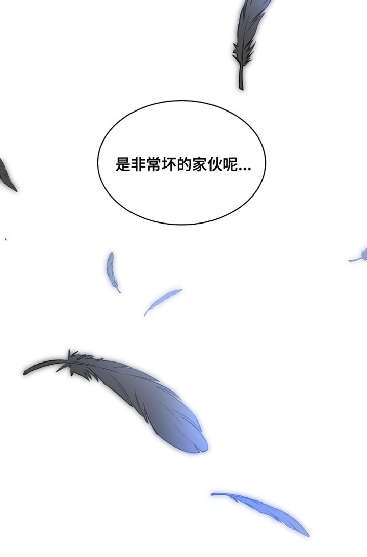 第32章：非常坏的家伙