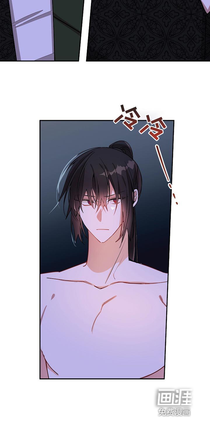 第33章：过度自信