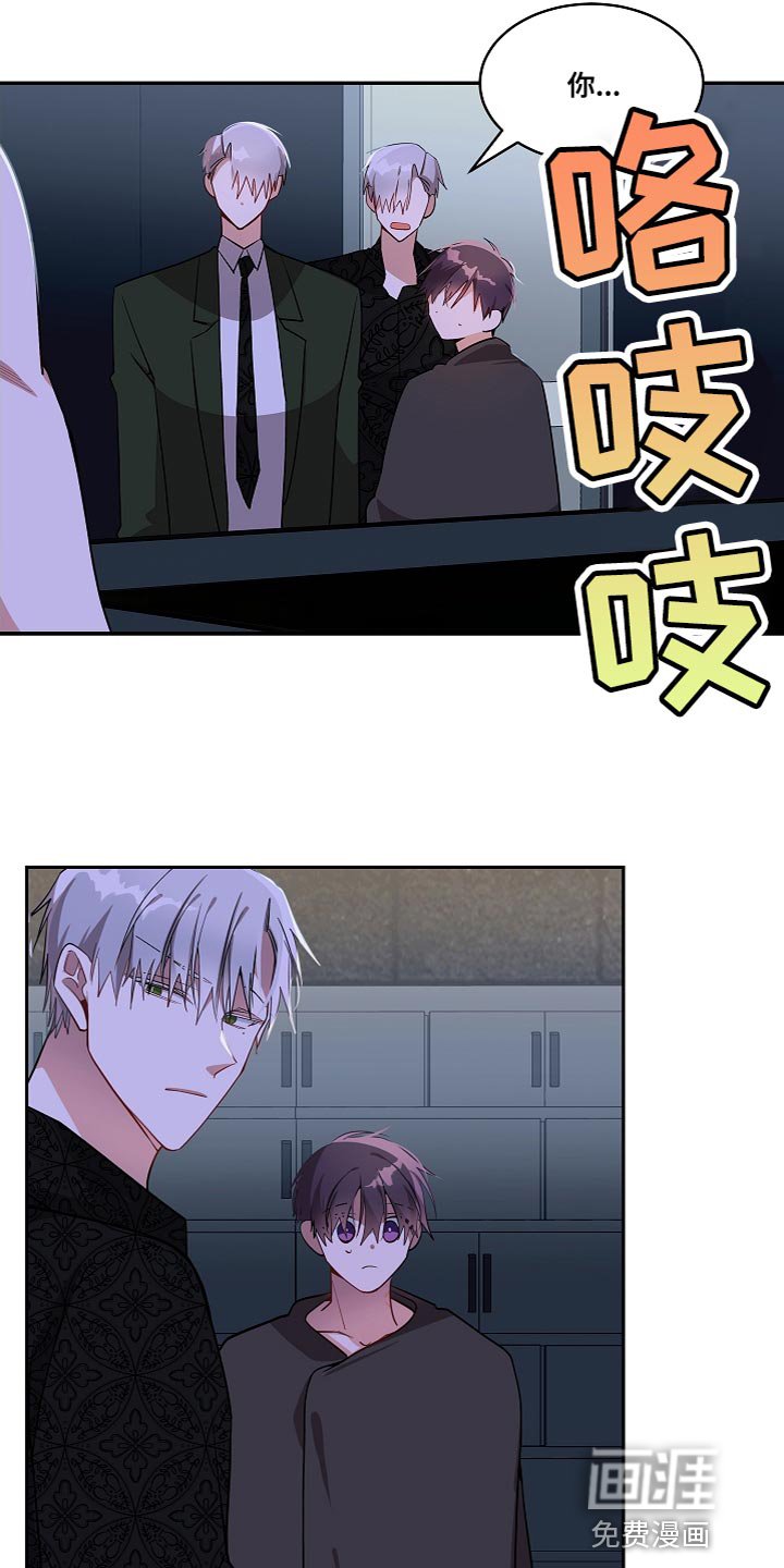 第33章：过度自信