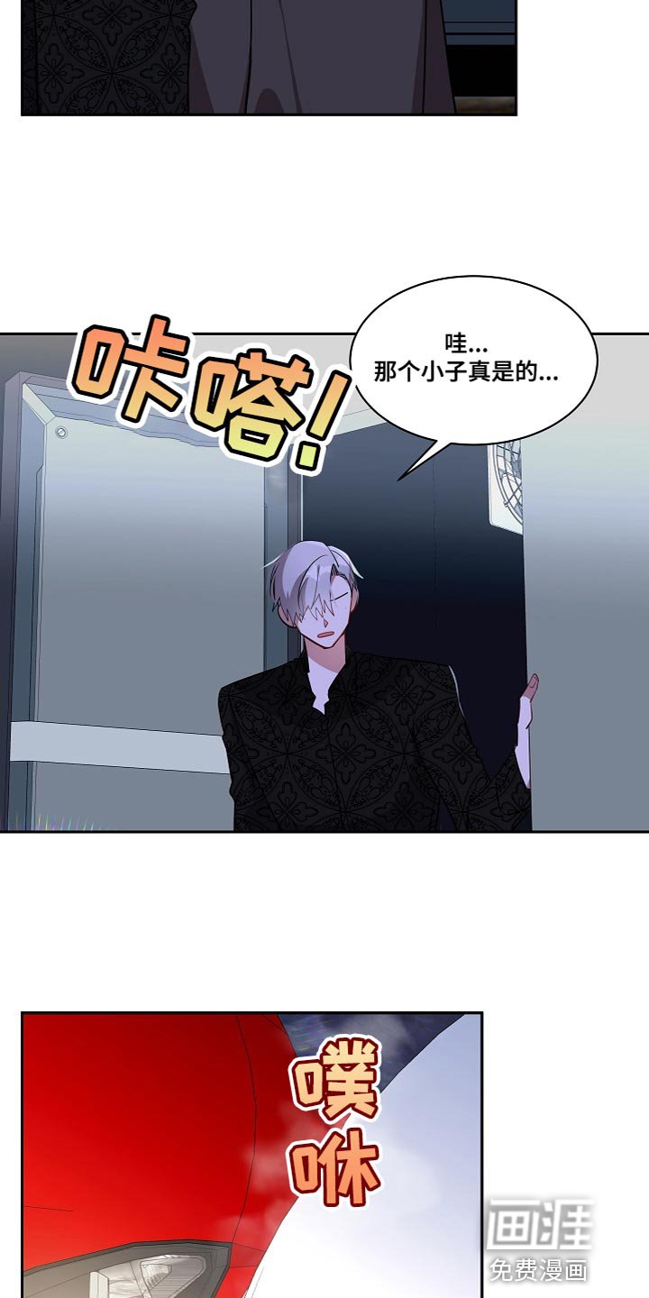 第33章：过度自信