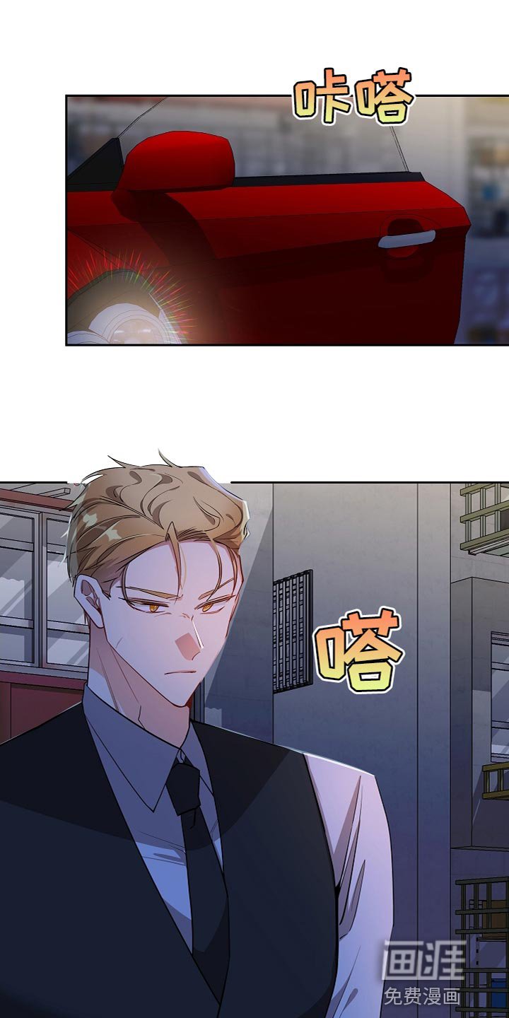 第33章：过度自信