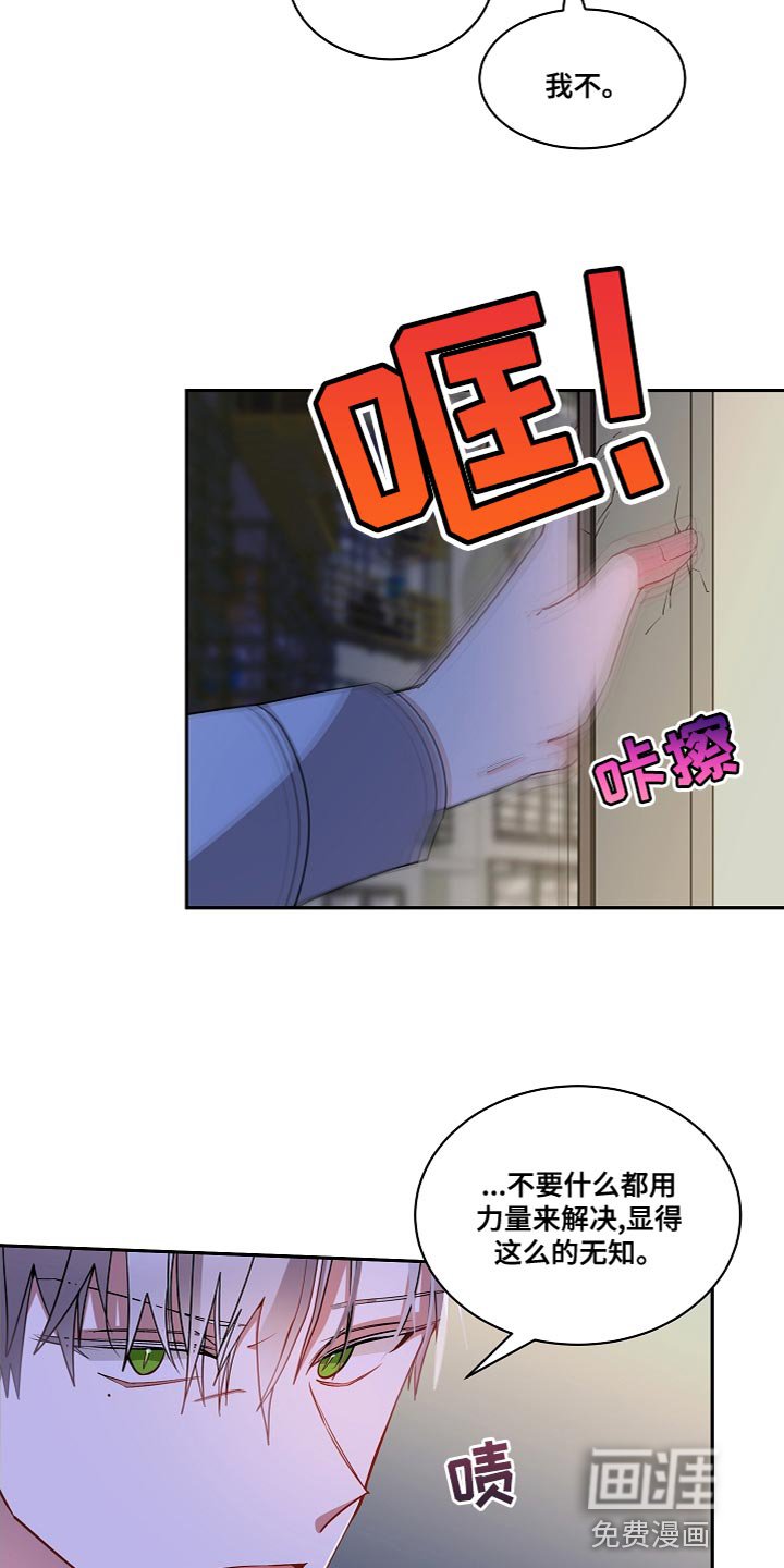 第33章：过度自信