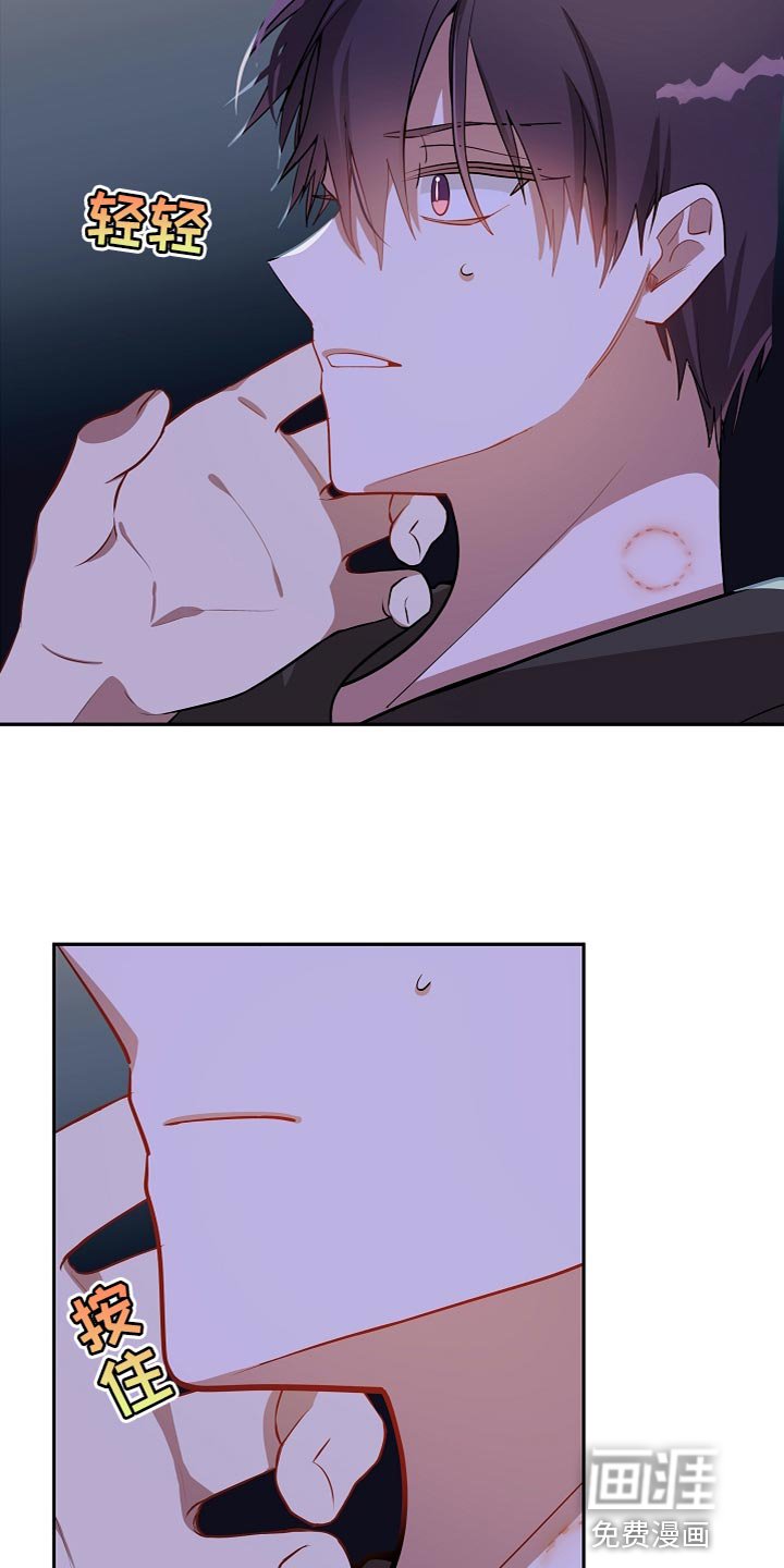 第34章：太无语了
