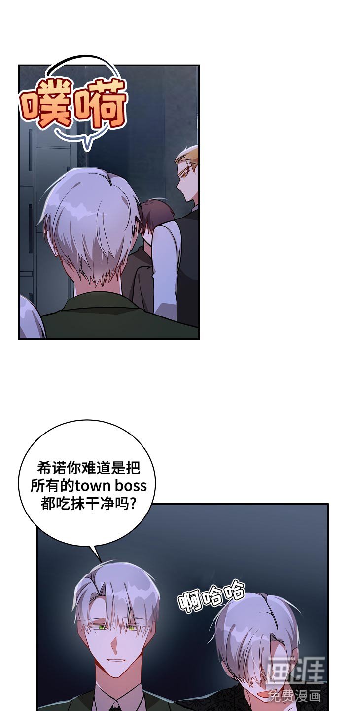 第35章：就待在我的身边吧