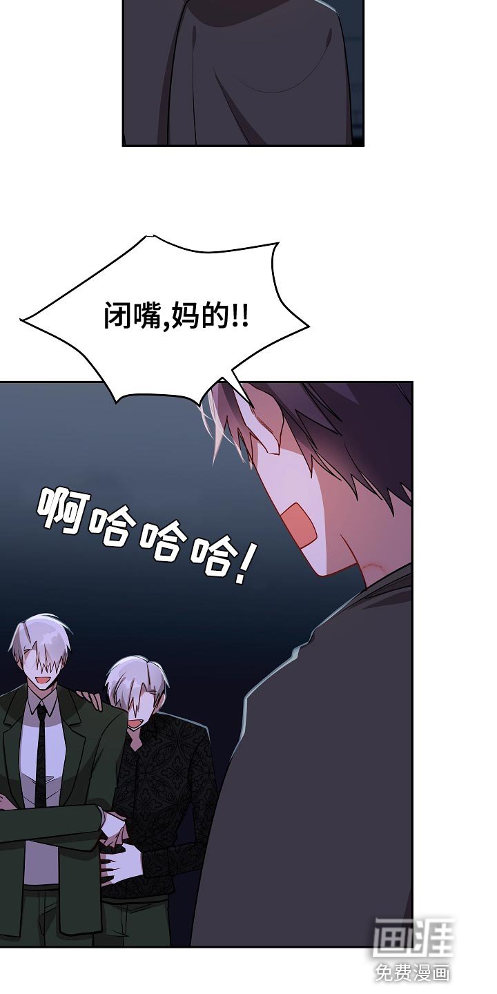 第35章：就待在我的身边吧