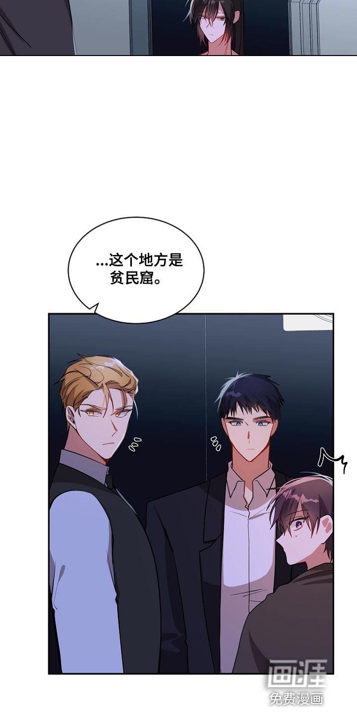 第37章：决一胜负