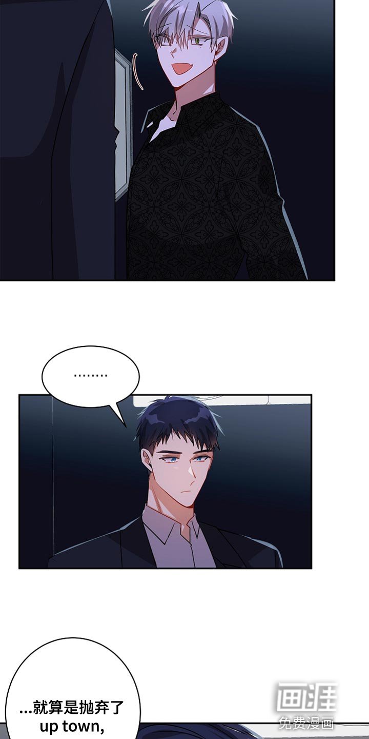 第37章：决一胜负